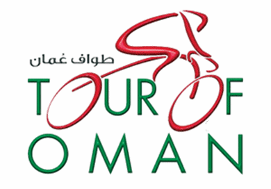 3.bp.blogspot.com/-OvMVmjS-3x8/Tz6AHy94FDI/AAAAAAAAZSk/TNOElV66l3U/s1600/tourofoman.gif
