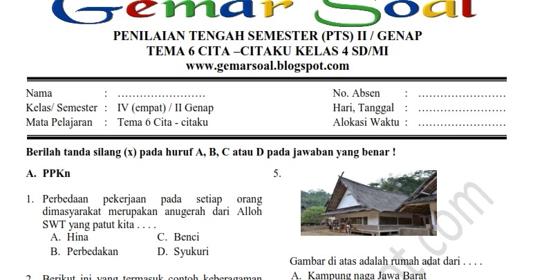 Puisi Cita Citaku Menjadi Dokter 2 Bait KT Puisi