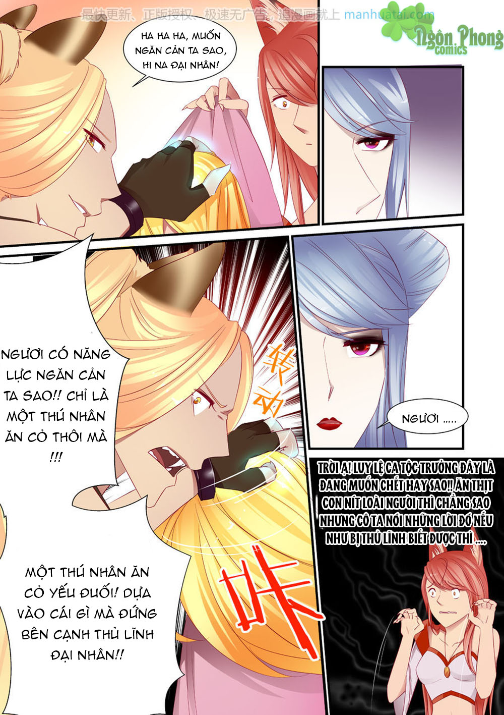 Trái Tim Hoang Dã - Chương 7 - Trang 13