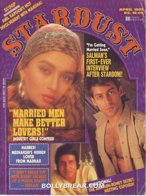 Bollywood Old Magazine Stardust Cover Scans Free Downlaod 10 Pics