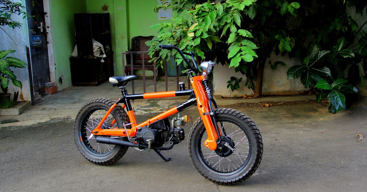 BMX Cub с двигателем