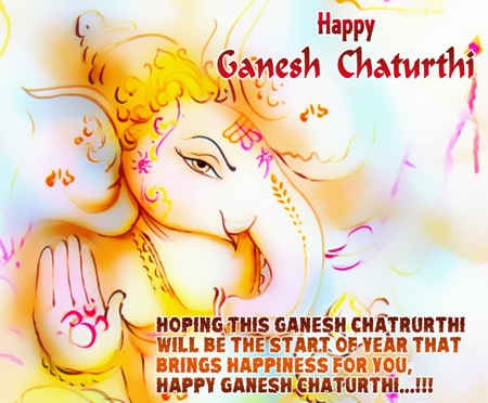 happy ganesh chaturthi images hd