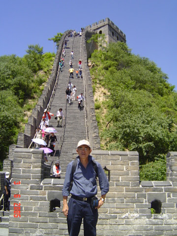 I was there .... Beijing 2005