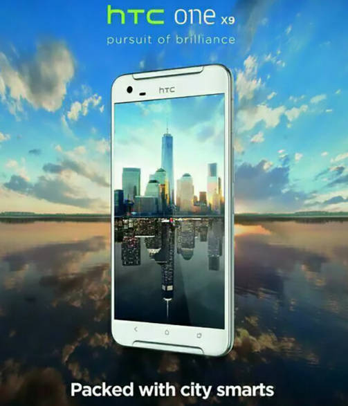 HTC