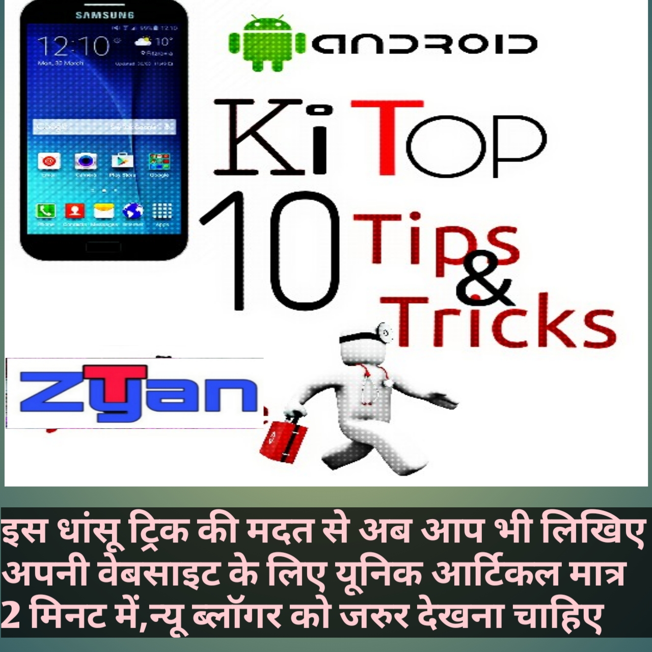 free to download mp3.int free to download mp3.int