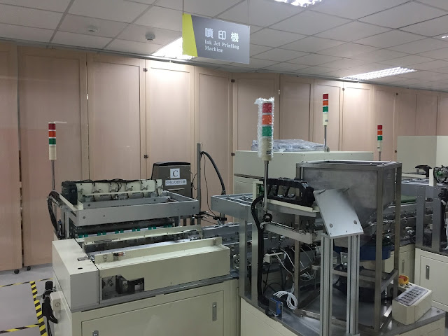 新北鶯歌。亞洛美精靈國度