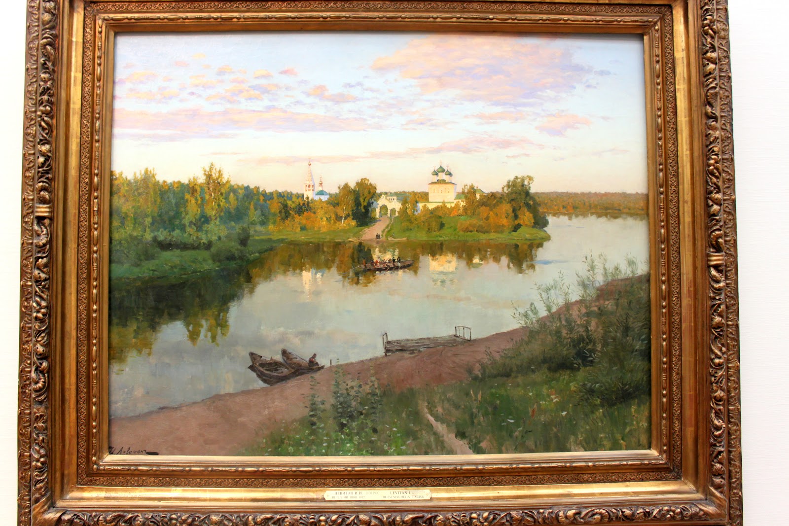 Картины левитана в третьяковской галерее фото с названиями