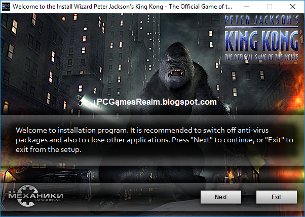 king kong free online game