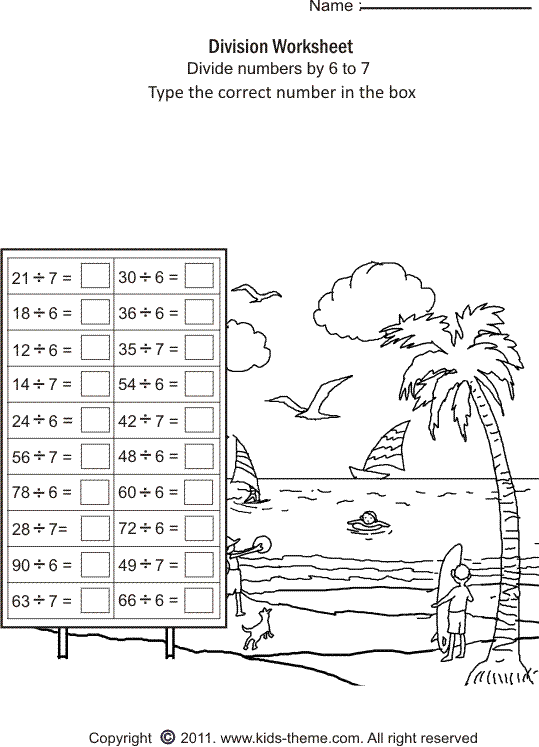 year-5-math-worksheets-printable-activity-shelter