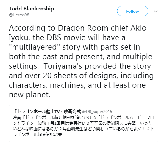 New Characters New Planet Dragon Ball Super Movie Timeline