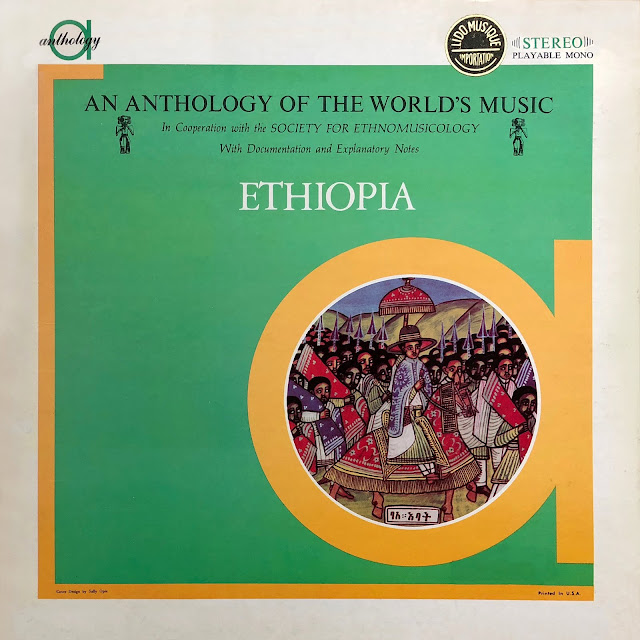 African Music Tribal Christian Traditional Amharas Ethiopian Bard minstrel music