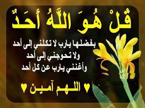 مجالس التدبر - رمضان 1436هـ - الجزء السابع عشر (2)