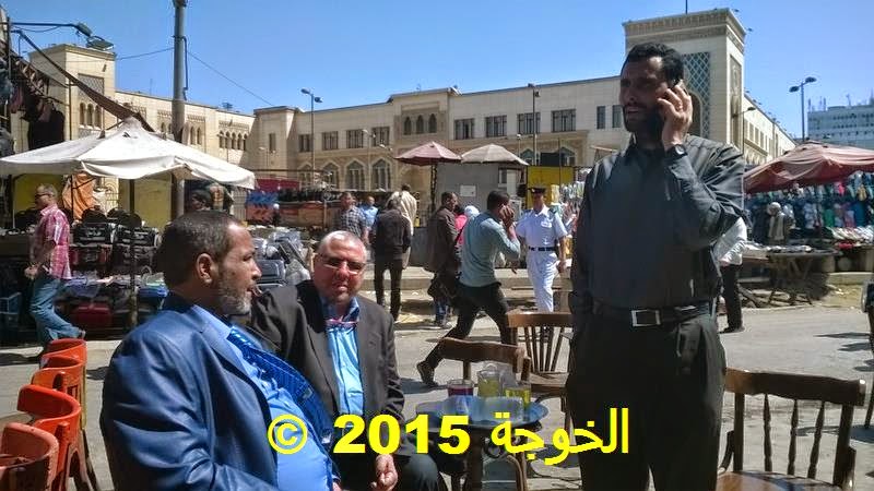 الحسينى محمد, الخوجة,المعلمين,التعليم,تحالف المعلم المصرى, #الحسينى محمد, #الخوجة, #alkoga,#education الحسينى محمد, الخوجة,المعلمين,التعليم,تحالف المعلم المصرى, #الحسينى محمد, #الخوجة, #alkoga,#education