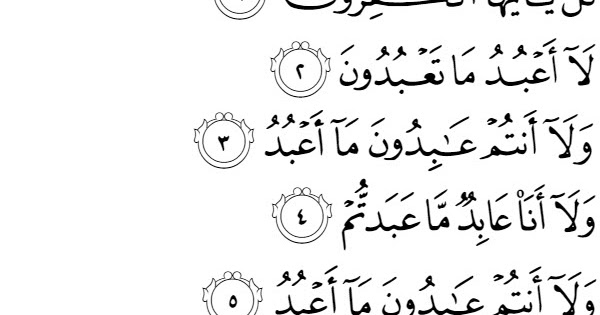 Isi Kandungan Surah Al Kafirun 109 Ayat 1 6 Imron Web Id