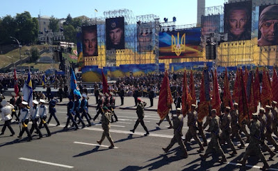 Украина отпраздновала День Независимости