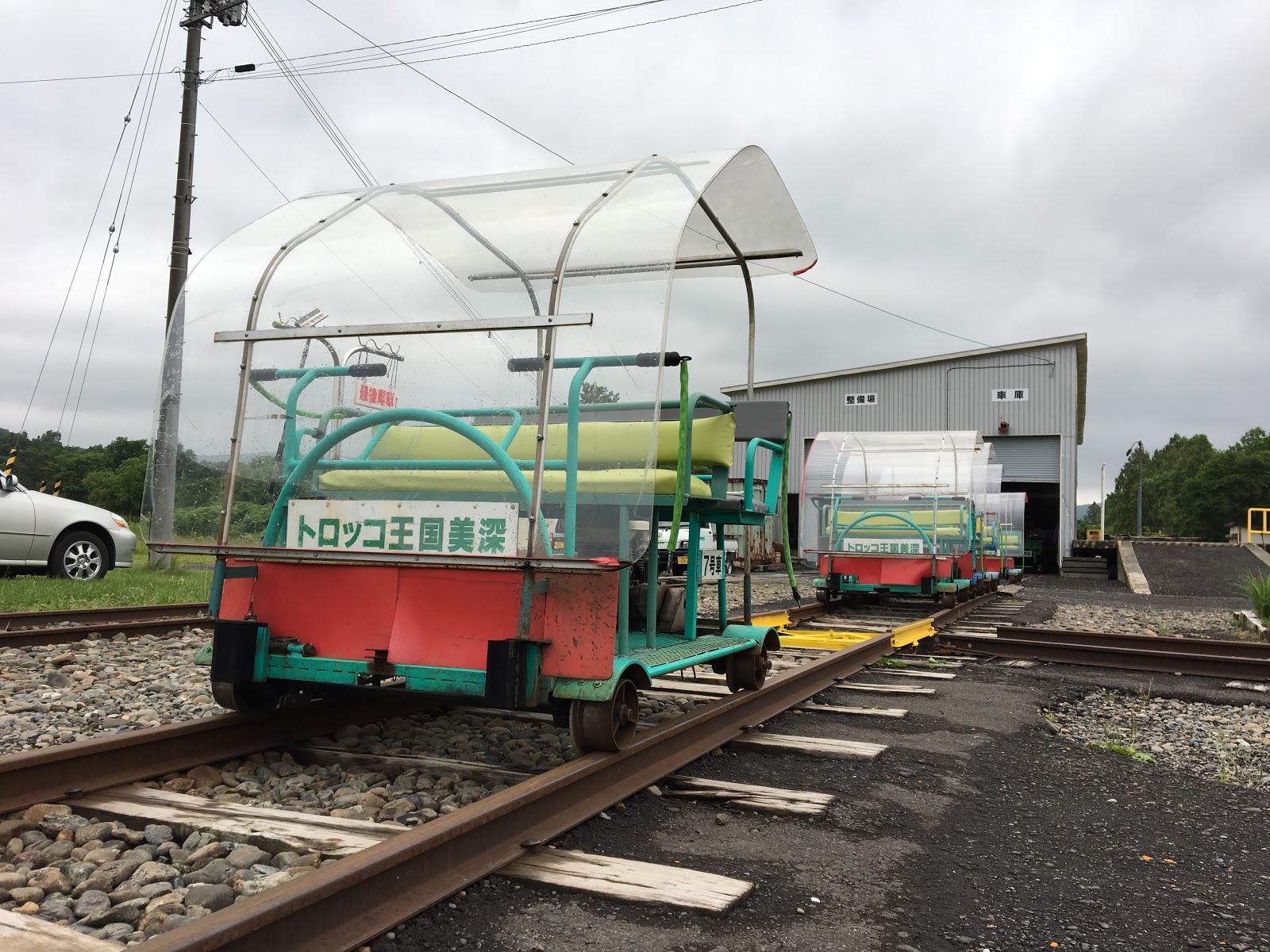 美深町のトロッコ王国に行ってきました ぷかぷか雑記帳