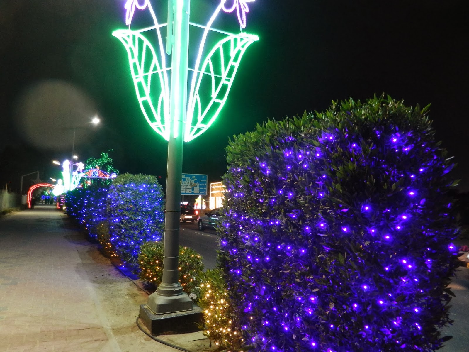 Kuweight 64 AHMADI LIGHTS KUWAIT NATIONAL AND LIBERATION DAY