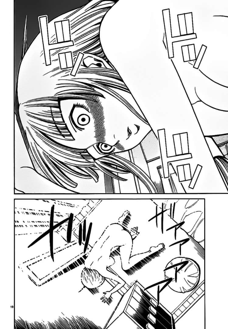 NA - Nozoki Ana   18+ chap 57