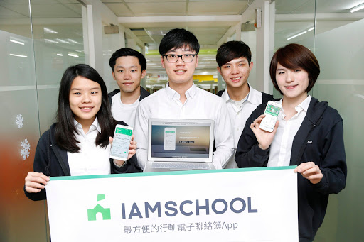 [Meet創業之星]99%韓國中、小學都在用，教育資源整合平台IAMSCHOOL登台