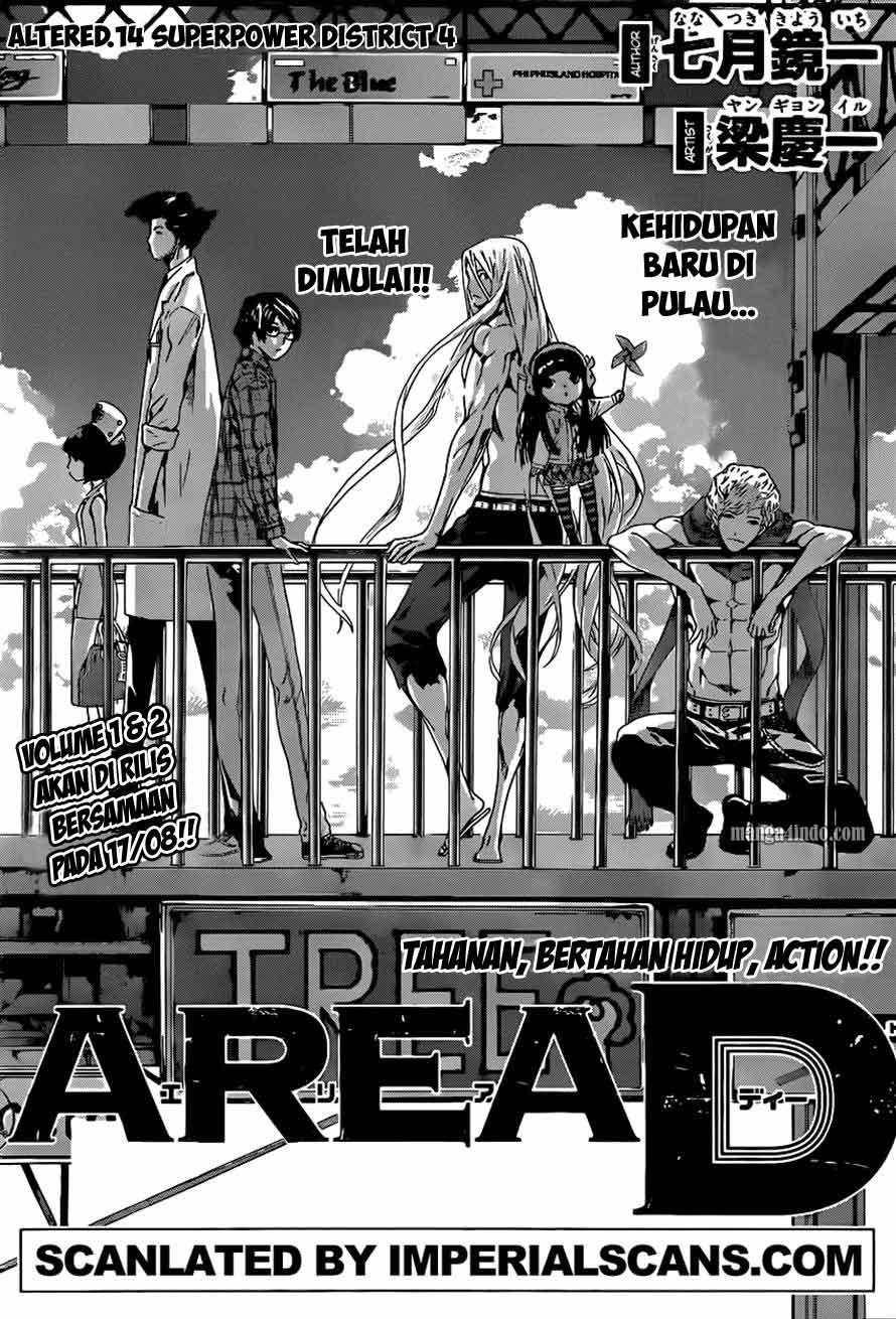 Area D: Inou Ryouiki - 014 001 Area D: Inou Ryouiki 014