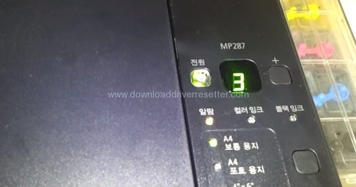 paper jam canon mp287