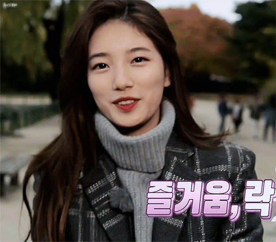 어제자 연예가중계 수지.gif | 인스티즈