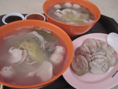 Koh Brothers Pig's Organ Soup, Tiong Bahru Food Centre
