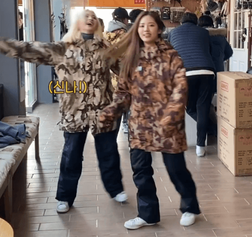 프로미스나인 멤버들! | 인스티즈