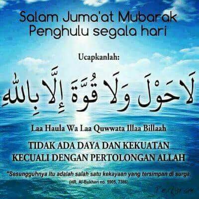 Permata Hati Salam Jumaat Semua