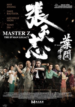 Mike S Movie Moments Master Z Ip Man Legacy A Nice Enough Spin Off From The Ip Man Trilogy