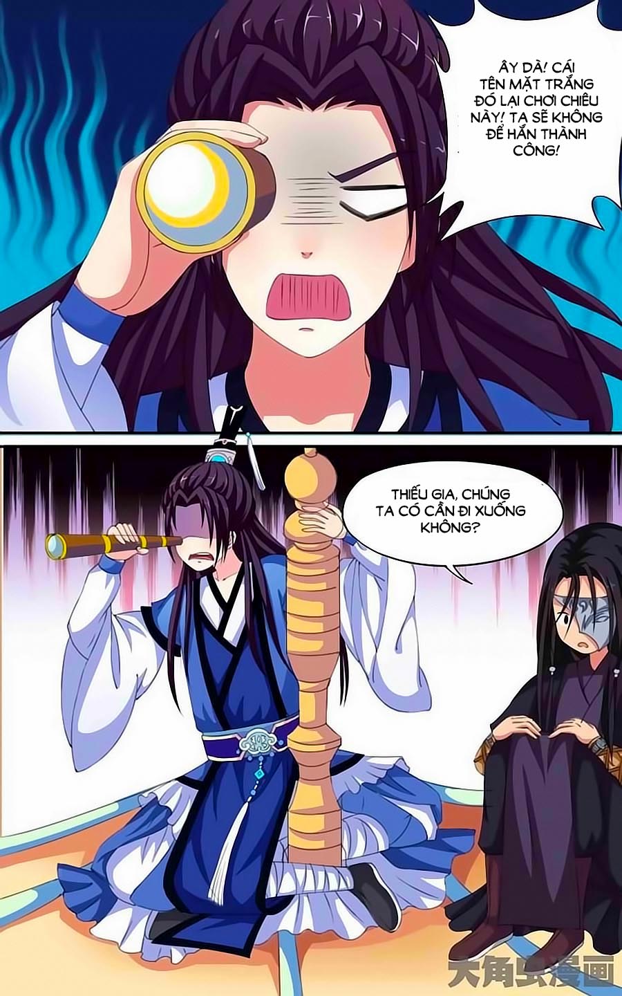 Thấu Ngọc Từ Chap 25 - Next Chap 26