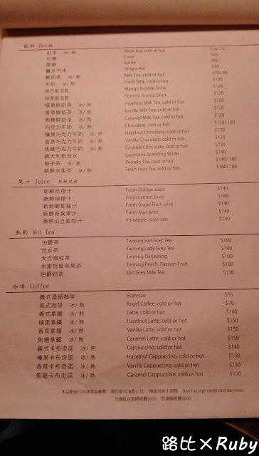 【台北市大安區 / 義式料理 / 忠孝敦化】義麵坊CASA DELLA PASTA