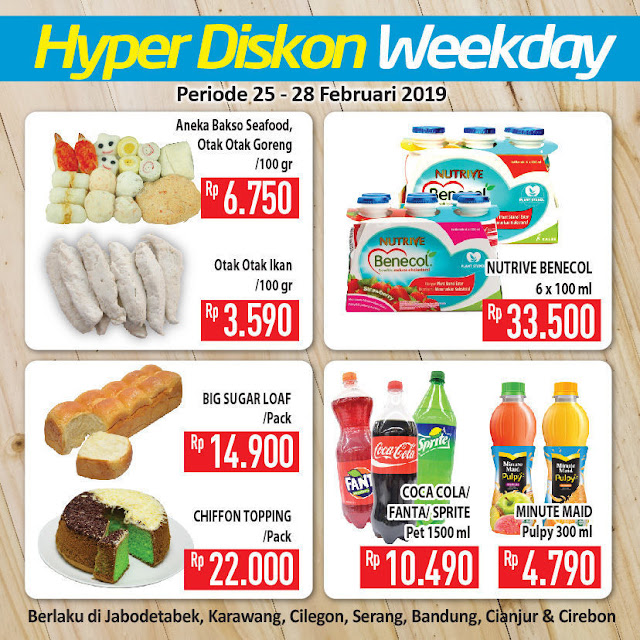 #Hypermart - #Promo #Katalog Weekly Periode 25 - 28 Februari 2019 #Hypermart - #Promo #Katalog Weekly Periode 25 - 28 Februari 2019