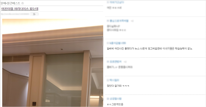 이미지에 대체텍스트 속성이 없습니다; 파일명은 ed58ba9a-c08f-4b7a-8685-922de58fd715.png 입니다.