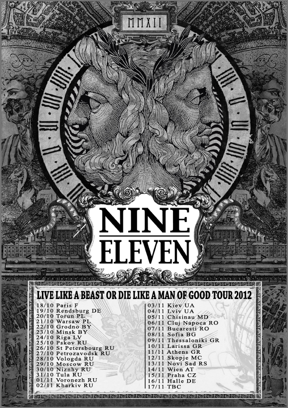 Winning eleven 1995. Севен элевен. What is nine eleven. Turwin логотип. 7 eleven в японии.