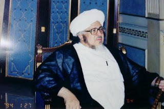 Kumpulan Foto Abuya Sayyid Muhammad bin Alawi Al Maliki Lengkap
