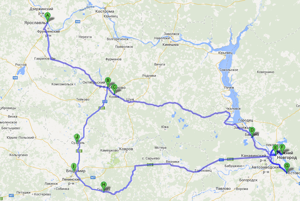 трасса ярославль нижний новгород. трасса ярославль нижний новгород. путь нижний новгород ярославль. нижний новгород ярославль расстояние. путь нижний новгород ярославль.