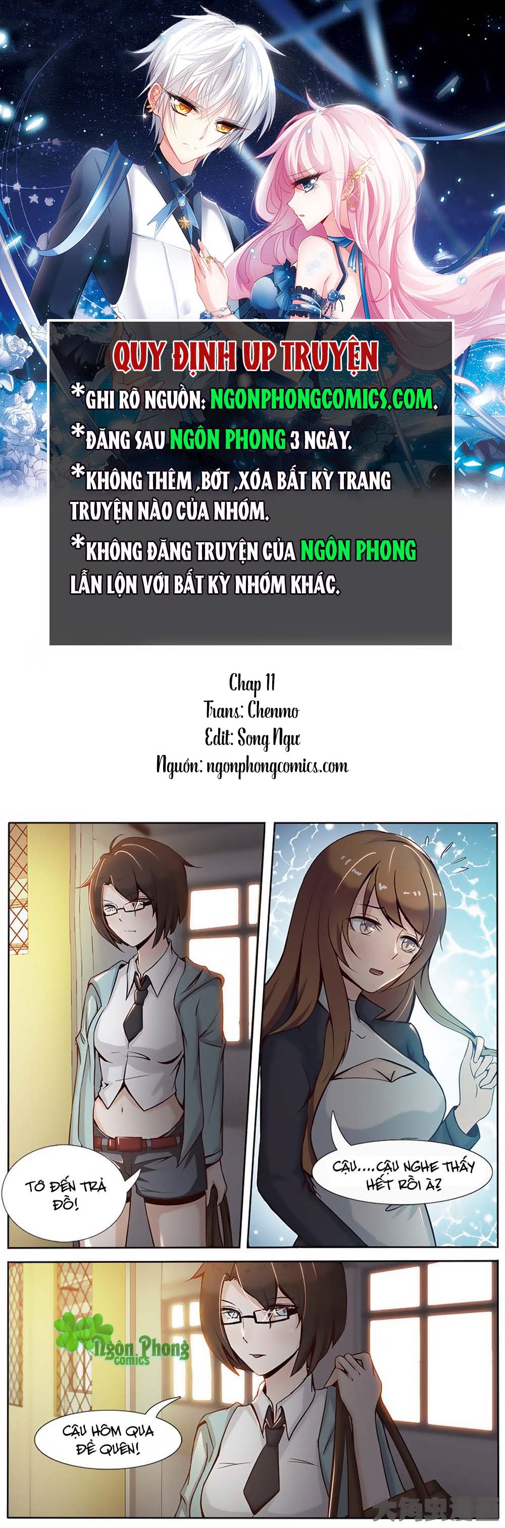 Yêu Phải Bạn Trai Thế Thân - Chương 11 - Trang 1