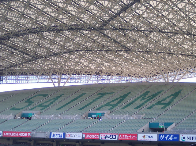 Saitama Stadium