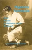 Higaonna über Karate in Okinawa, Japan & Hawaiʻi 1935