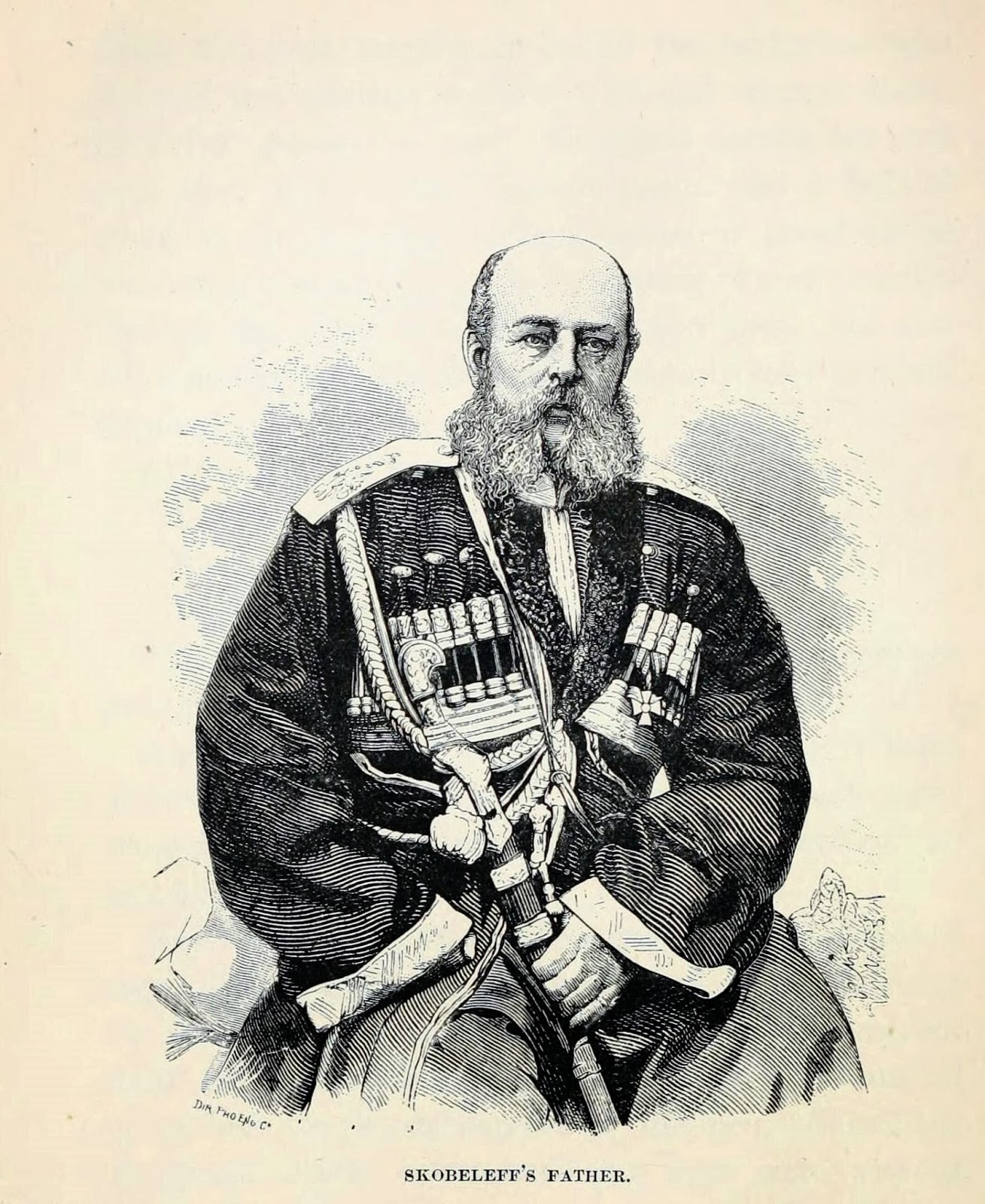 Дмитрий Иванович Скобелев