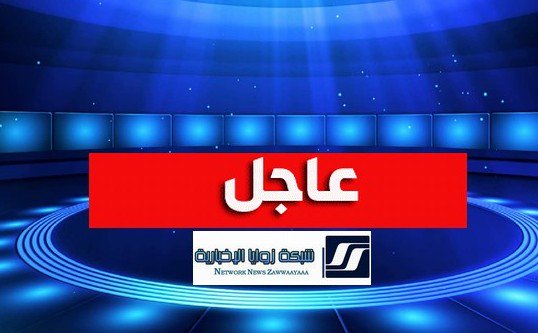 شرطة مكة تصدر بيان حول مقتل رجل الاعمال احمد العمودي زوايا الإخبارية