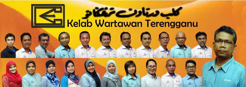 Kelab Wartawan Terengganu (KAWAT)