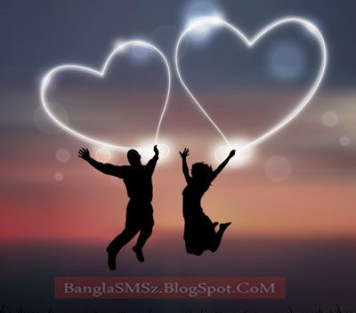 Bangla Romantic Sms In Bangla Font