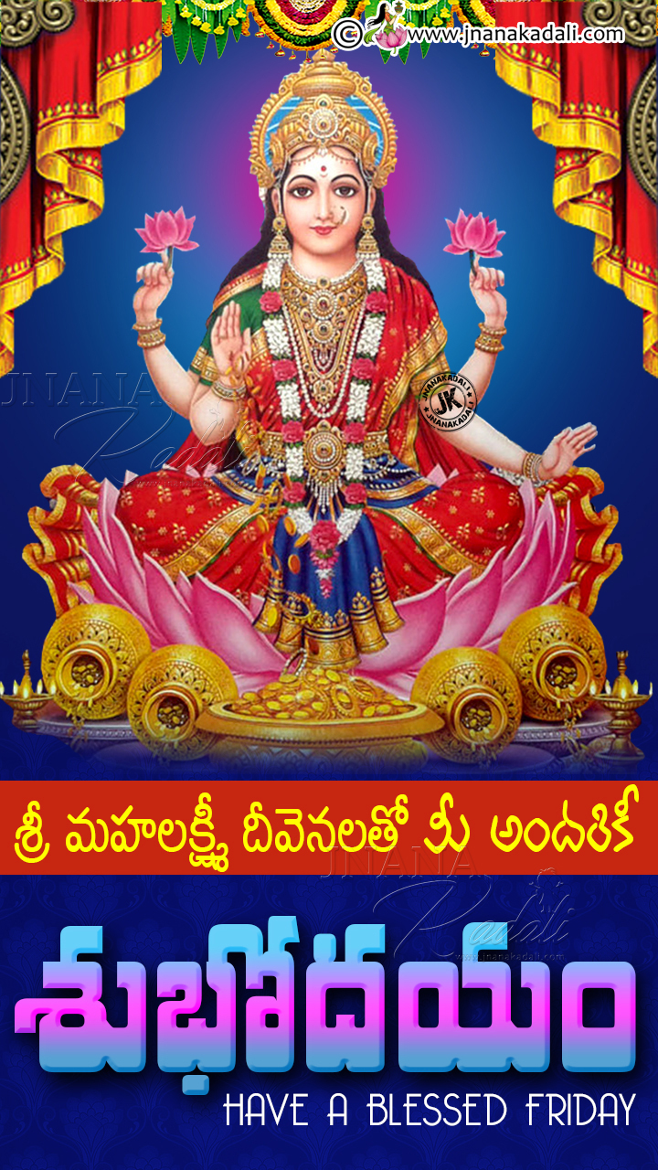 Good Morning Greetings with goddess lakshmi blessings on friday ...