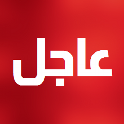 طارق صالح يكشف حجم الإصابة التي تعرض لها أثناء مشاركته في معارك الحديدة (شاهد) طارق صالح يكشف حجم الإصابة التي تعرض لها أثناء مشاركته في معارك الحديدة (شاهد)