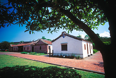 Lin An-Tai Historical House And Museum