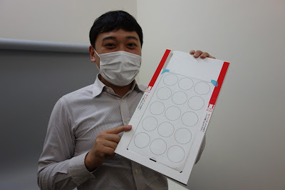 ー 今話題のおもしろ印刷事情 Vol 2 え 食べ物に印刷しちゃうんですか 編ー 株式会社so Ken公式ブログ 開発 研究 検証の公開日誌