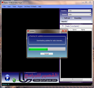 TÉLÉCHARGER READON TV MOVIE TV MOVIE READON TÉLÉCHARGER