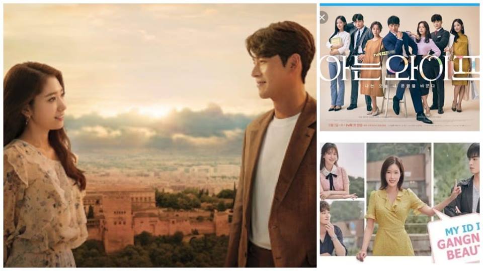 5 Situs Download Gratis Drama Korea Yang Recommended Banget Curhat Si Ambu